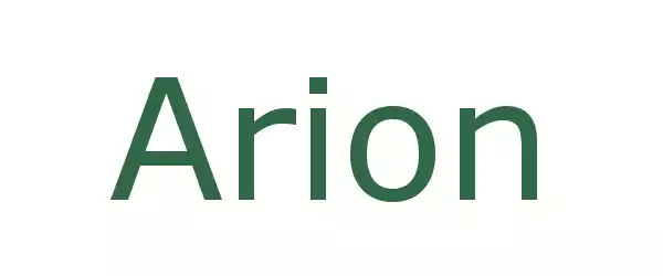 Producent Arion
