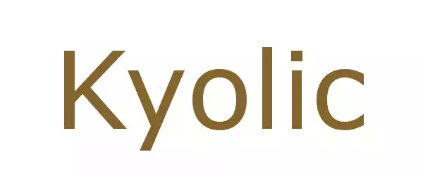 Producent Kyolic