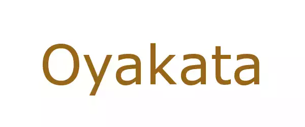 Producent Oyakata