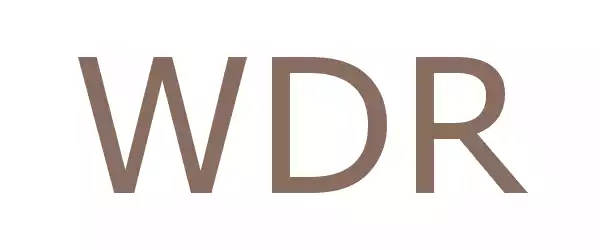 Producent WDR