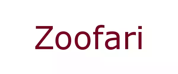 Producent Zoofari